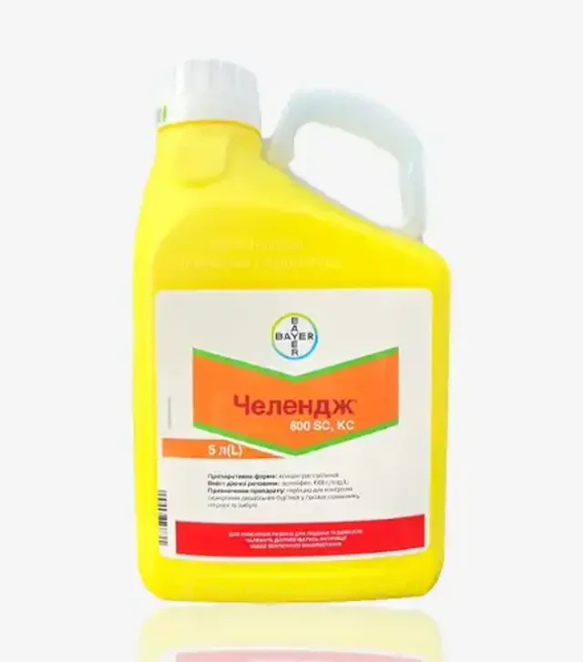Гербицид Челлендж 600, 5 л (Bayer)