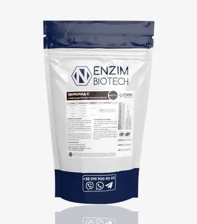 Деструктор Целюлад С, 0,5 кг (Enzim Agro)