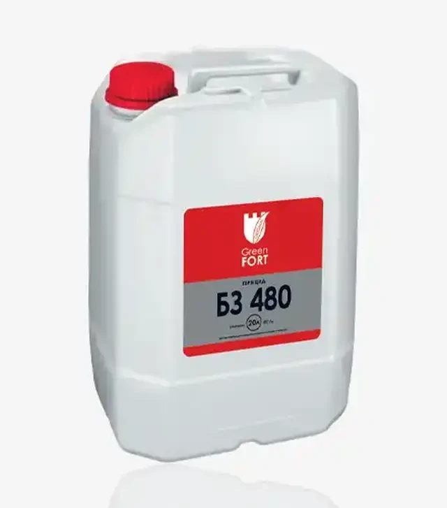 Гербіцид Грінфорт Бз 480, 20 л (Greenfort)