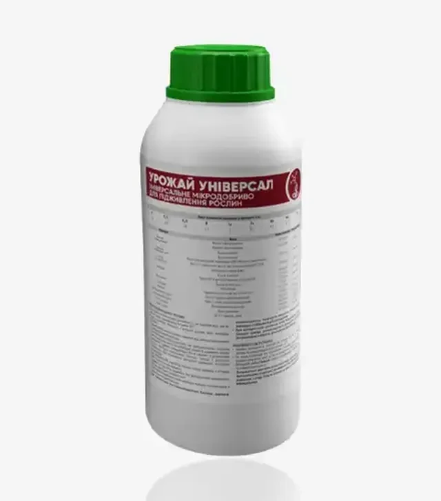 Микроудобрение Урожай Универсал, 0,5 л (Enzim Agro)