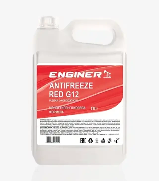Антифриз Enginer G12 червоний, 10 л