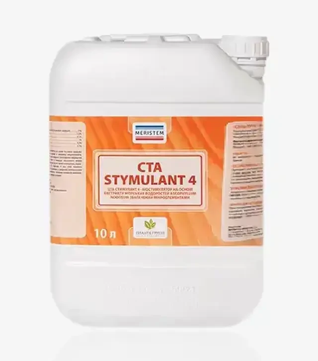 Стимулятор росту CTA Stymulant-4 (СІТІЕЙ Стимулант), 10 л (Meristem)