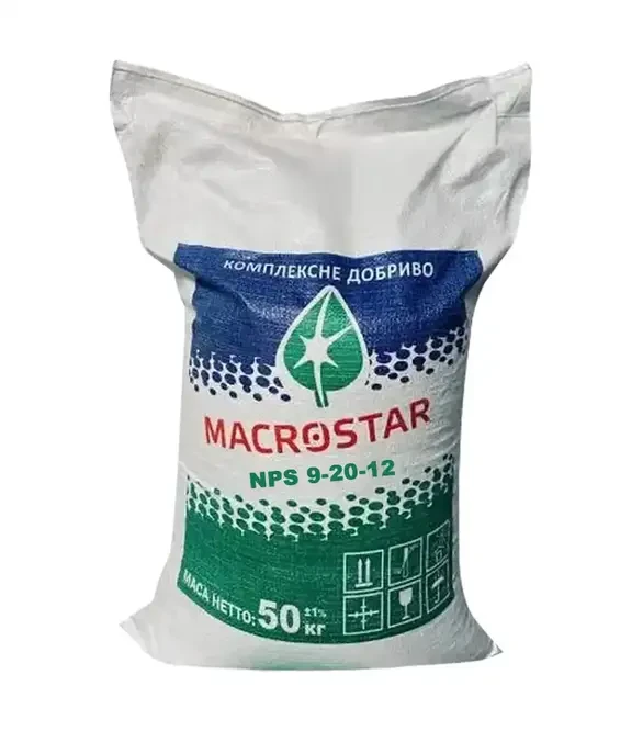 Добриво фосфорне Macrostar NPS 9-20-12, 50 кг (Агровіт)