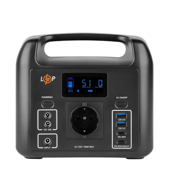 Зарядная станция LogicPower CHARGER 160, 0,2 кВт