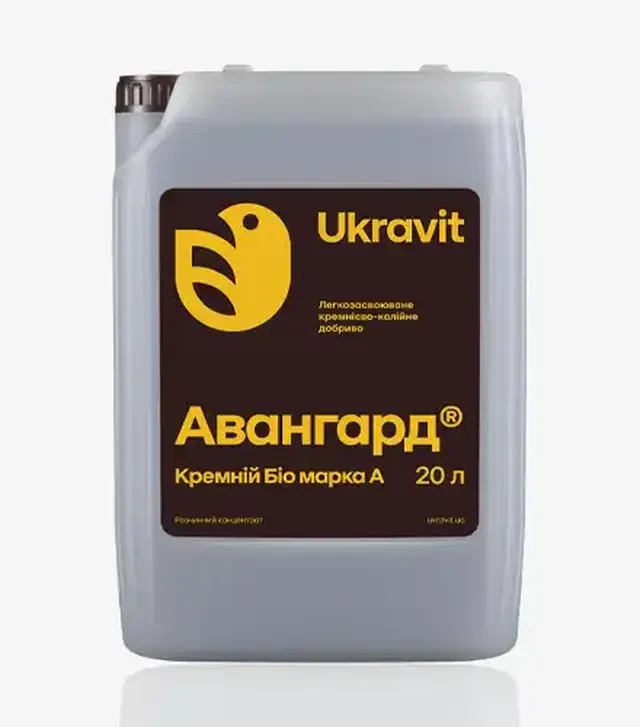 Стимулятор росту Авангард Кремній Біо, марки A, 20 л (Ukravit Science Park)