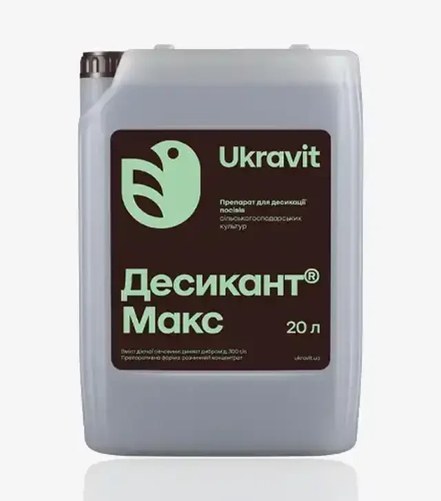Десикант Десикант Макс, 20 л (Ukravit Science Park)