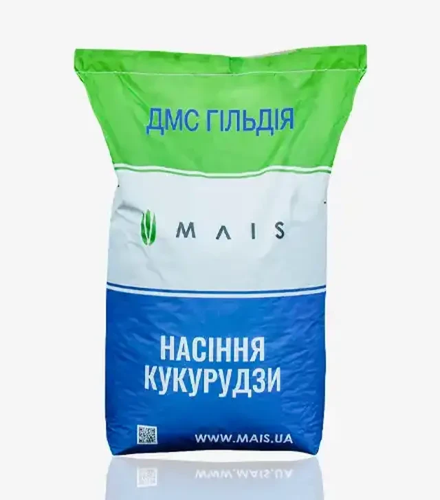 Кукурудза ДМС Гільдія, п.о. 80 тис. насінин (Mais)