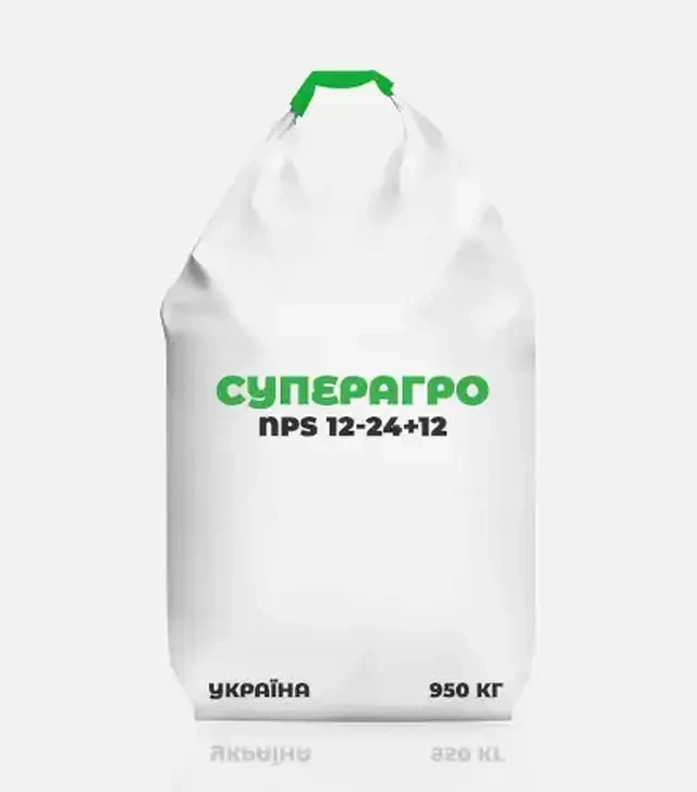 Добриво фосфорне Суперагро NPS 12-24+12, 950 кг (Україна)