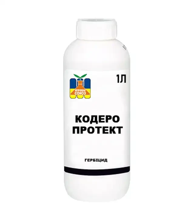 Гербіцид Рішення, 20 л (Іпрохім Союз)