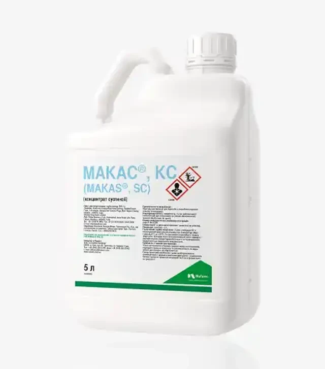 Фунгіцид Макас, 5 л (Nufarm)