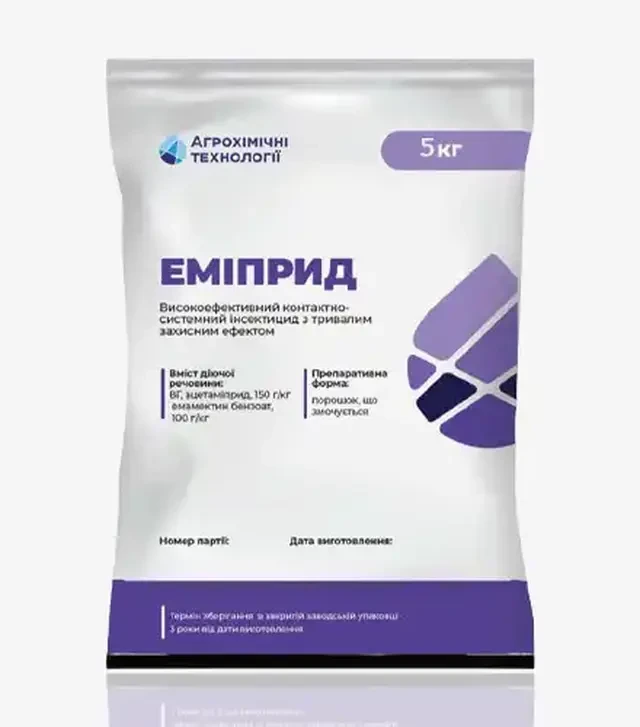 Інсектицид Еміприд, 5 кг (Агрохімічні Технології)