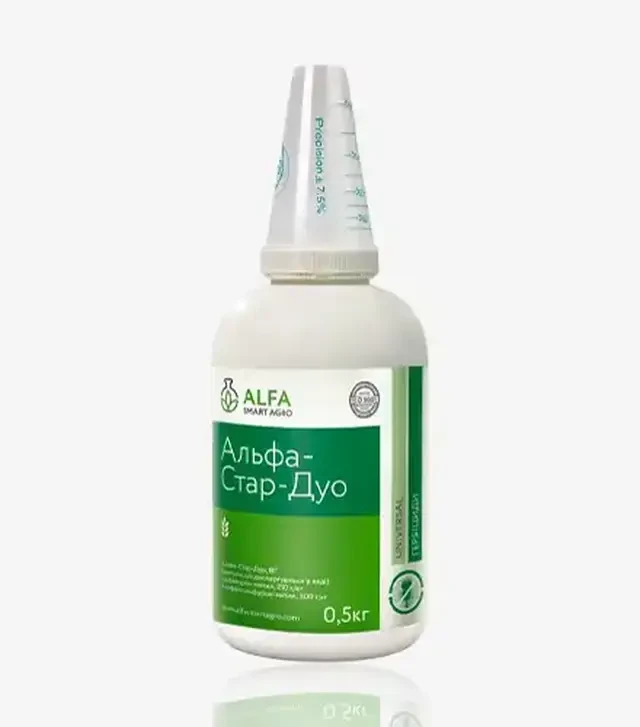 Гербицид Альфа-Стар-Дуо, 0,5 кг (ALFA Smart Agro)