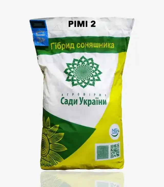 Подсолнечник РИМИ 2, п.е. 150 тыс. семян (Сады Украины)