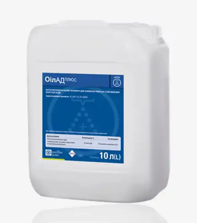 Прилипатель Оилад Плюс, 10 л (Soufflet Agro)