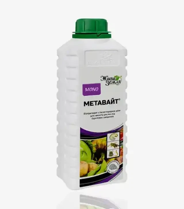 Биопрепарат Метавайт Моно, 1 л (Живая Земля)