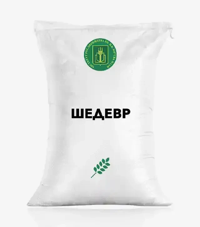 Ячмінь ярий Шедевр, т (Інститут В.Я. Юр’єва НААН)