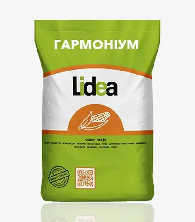 Кукурудза Гармоніум, п.о. 80 тис. насінин (Lidea)
