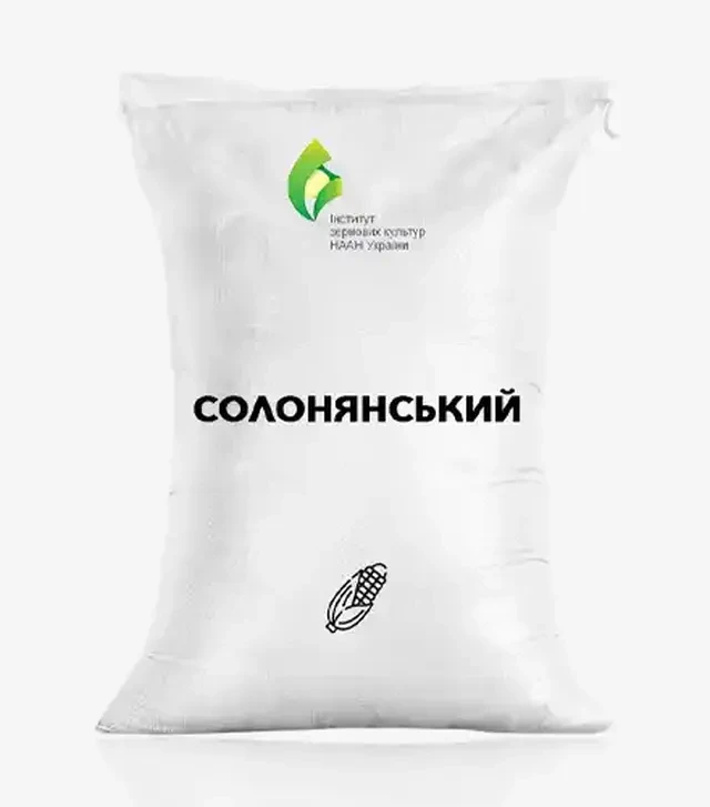 Кукурудза Солонянський, п.о. 80 тис. насінин (Інститут сільського господарства степової зони НААН У